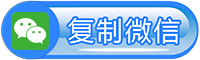 石家庄投票平台搭建